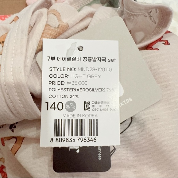 Moi & Du TTASOMKIDS Dinosaur Dino Print Pajama PJ Set Little Boys NWT - Picture 5 of 9